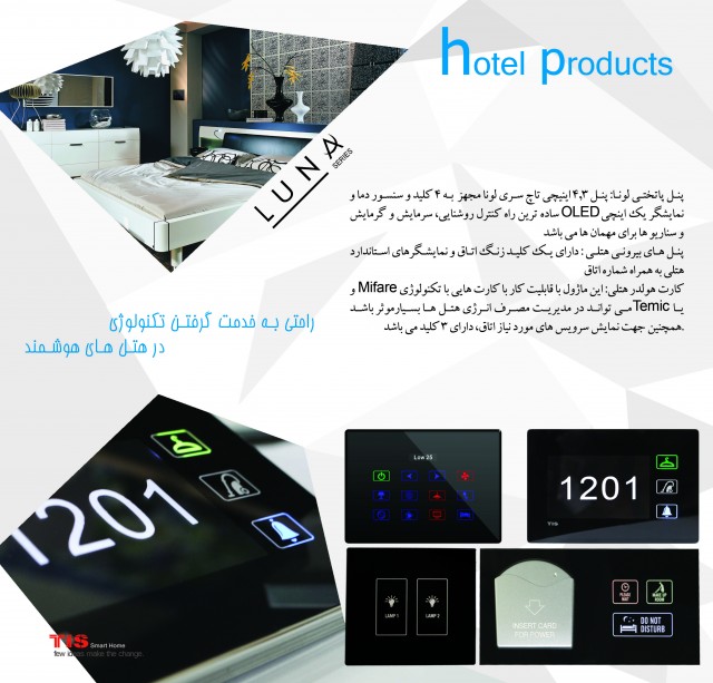 LP01L - P023test